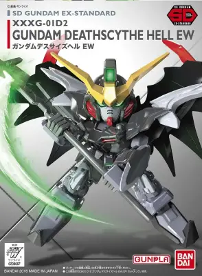 Maquette Gundam sd deathscythe hell ew ex std 012